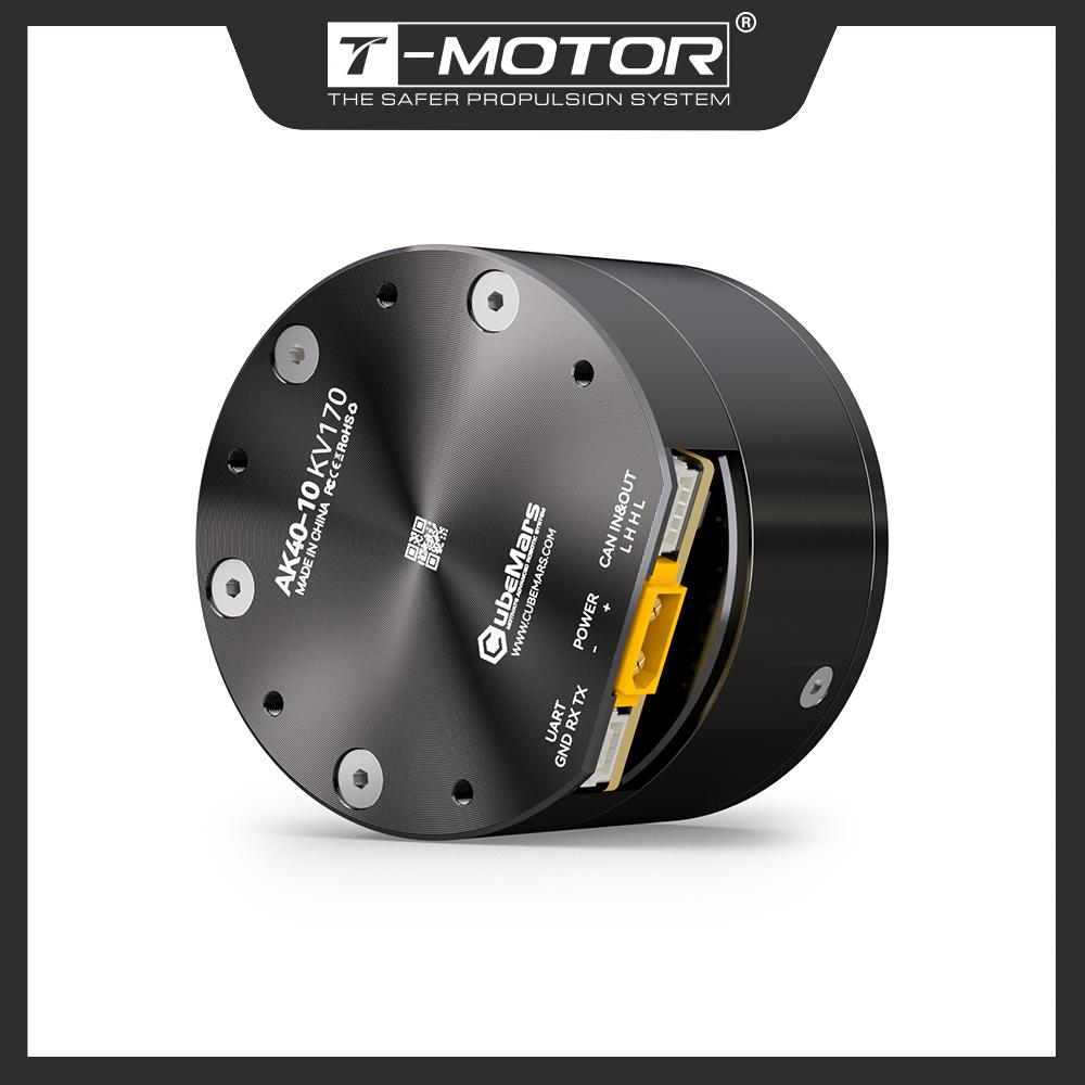 Gyroscope Rc Module - CubeMars AK40-10 KV170 Dynamical Modular Motor