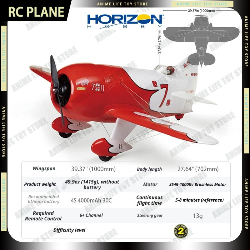 2026 Horizon Hobby Gee Bee R-2 - Rc Planes Horizon Hobby avaliação e preço