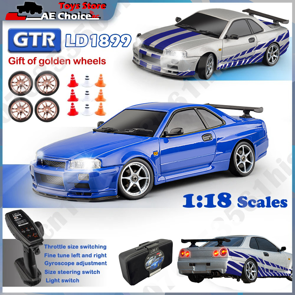 LDR/C LD1899 1/18 RC Drift Car - Gyroscope Rc Module avaliação e preço