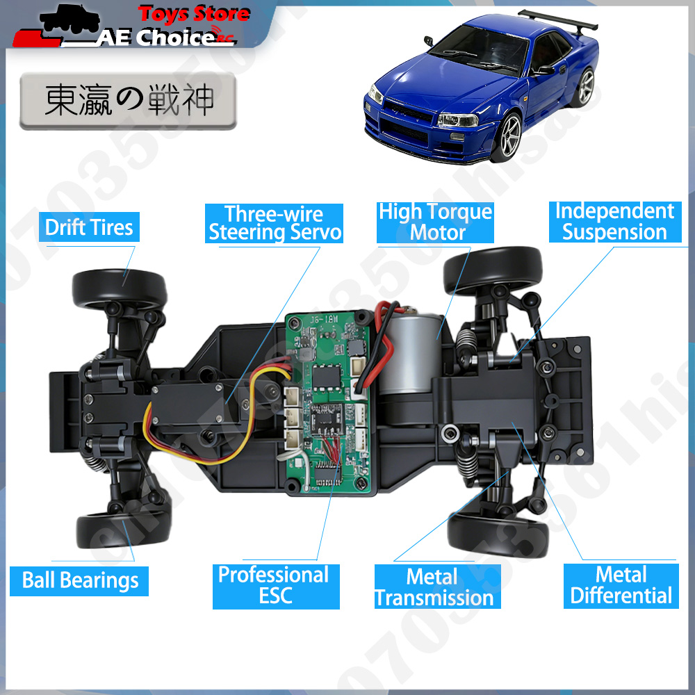 LDR/C LD1899 1/18 RC Drift Car - Gyroscope Rc Module avaliação e preço