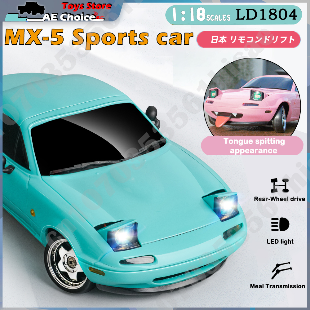 LDRC LD1804 RC Drift Car 1/18  - Gyroscope Rc Module avaliação e preço